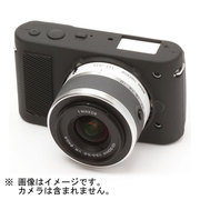 Nikonデジタル一眼ミラーレスカメラ NikonJ1用 イージーカバー