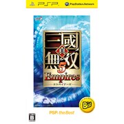 真・三國無双5 Empires PSP the Best [PSPソフト]