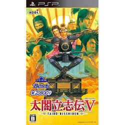 ヨドバシ Com コーエー Koei 太閤立志伝 コーエーテクモ The Best Pspソフト 通販 全品無料配達 ヨドバシ Com コーエー Koei 太閤立志伝 コーエーテクモ The Best Pspソフト 通販 全品無料配達