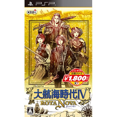大航海時代Ⅳ ROTA NOVA コーエーテクモ定番シリーズ [PSPソフト]