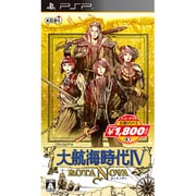 大航海時代Ⅳ ROTA NOVA コーエーテクモ定番シリーズ [PSPソフト]
