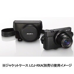 ヨドバシ.com - ソニー SONY DSC-RX100 [コンパクトデジタルカメラ 