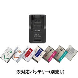ヨドバシ.com - ソニー SONY バッテリーチャージャー X/N/G/D/R
