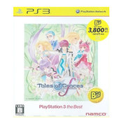 テイルズ オブ グレイセス エフ  PlayStation3 the Best [PS3ソフト]
