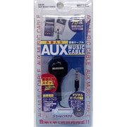 AUX音楽ケーブルリール式 着信切替スイッチ付 CB-02