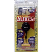 AUX音楽ケーブルリール式 CB-01