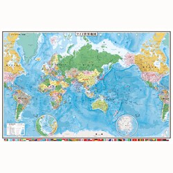 ヨドバシ Com アップルワン 1000 686 ジグソーパズル 光るワイド世界地図 1000ピース 通販 全品無料配達