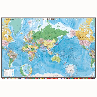 1000-686 [ジグソーパズル 光るワイド世界地図 1000ピース]