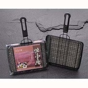 焼亭庵クロス焼 ガスコンロ専用（センサー非対応） YT-2