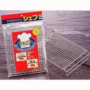 アミ焼きスタンド・シェフ AY-5