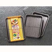 主婦の選択　キッチンバット2枚組 SS-2