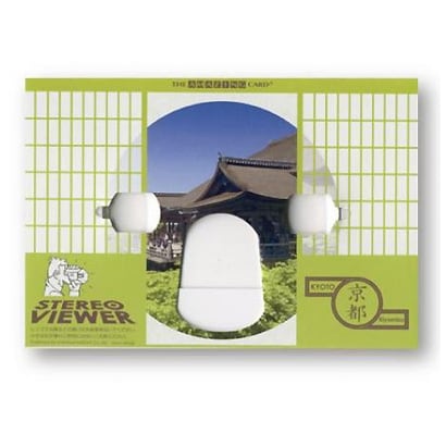 アメージングカード 清水寺 UA002
