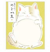 レタ‐セツト　ねこ 2450102