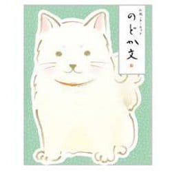レタ‐セツト　　いぬ 2450104