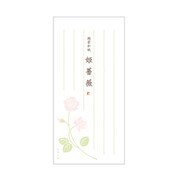 あゆの風一筆箋　姫薔薇 4147128