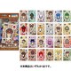 おさわり探偵なめこ栽培キット ビッグステッカーコレクション