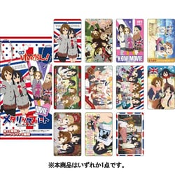 エンスカイ】けいおん!! メタリックプレート 1+2 合計24枚セット