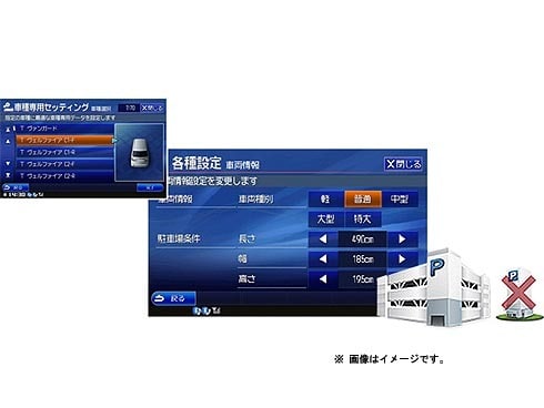 ヨドバシ.com - アルパイン ALPINE VIE-X088VS [8型ワイドLED ヨドバシ.com - アルパイン ALPINE VIE-X088VS [8型ワイドLED