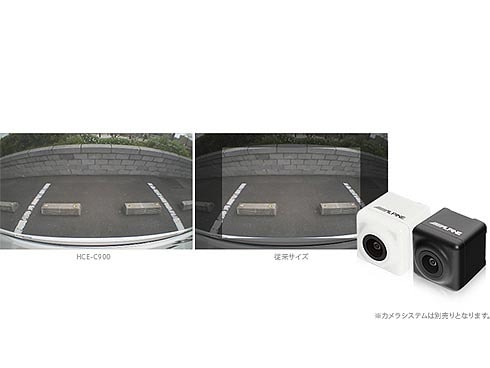 ヨドバシ.com - アルパイン ALPINE VIE-X088VS [8型ワイドLED