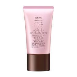 ヨドバシ.com - プリマヴィスタ Primavista カサつき・粉ふき防止化粧下地 [25g] 通販【全品無料配達】