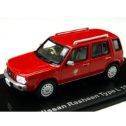 420165 [1/43 日産 ラシーン タイプL 1996 アクティブレッド]