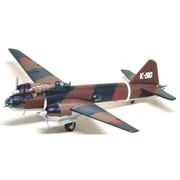 WA22100 [一式陸上攻撃機 11型 G4M1 鹿屋航空隊 K310]