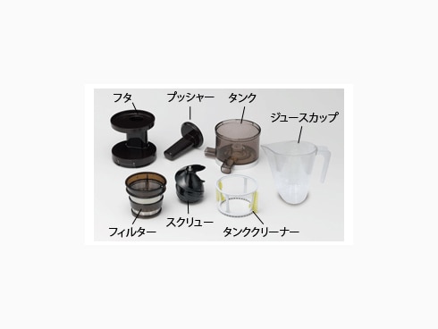 ヨドバシ.com - シャープ SHARP スロージューサー juicepresso
