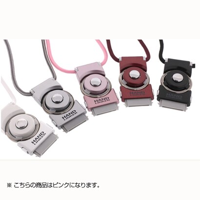 HandLinker Dockコネクター用ネックストラップ iPhone・iPod対応 ピンク