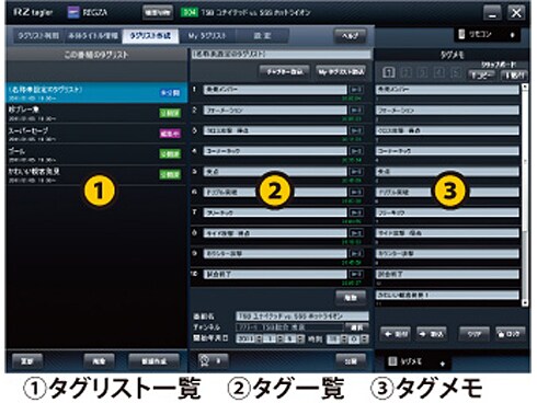 ヨドバシ Com Dynabook ダイナブック Prfrjk Dynabook R732 39fk 通販 全品無料配達