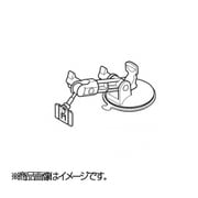 OP-CU85 [YERA(イエラ)吸着盤ベース単体]