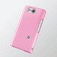 PD-SH09PVPN [docomo SH-09D AQUOS PHONE ZETA用シェルカバー ピンク]