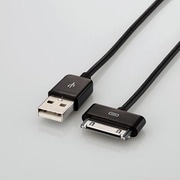iPhone用充電・通信ケーブル 2m ブラック MPA-UADLP20BK