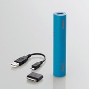 モバイルバッテリー リチウムイオン電池 2200mAh iPhone用 ブルー DE-A01L-0810BU