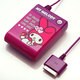 iPhone用電池充電器 単3×4本タイプ マイメロディ RX-MYM666DO