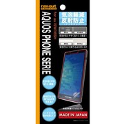 RT-ISW16SHF/H1 [au AQUOS PHONE SERIE ISW16SH用 気泡軽減・反射防止保護フィルム]