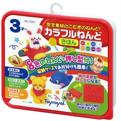ヨドバシ Com ローヤル Royal カラフルねんど 基本 7351 通販 全品無料配達
