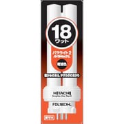 コンパクト形蛍光ランプ パラライト2 GX10q-3口金 ハイルミック電球色(3波長形電球色) 18形 FDL18EX-L
