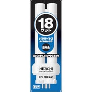 コンパクト形蛍光ランプ パラライト2 GX10q-3口金 ハイルミックD色(3波長形昼光色) 18形 FDL18EX-D