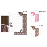 ストロベリー チョコレターA5 ストロベリー CHLS-48