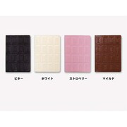 4月手帳 DL チョコレートPK DLCH-140 PK