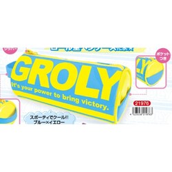 ヨドバシ
