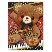 下敷き ROMANTIC BEAR 13712