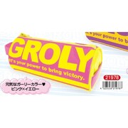 グローリーロゴペンケース 21978