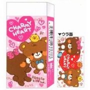 消しゴム CHARMY HEART 13767