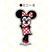 キュービックステッカーミニーB EP869E