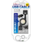CA-PVUM10BK [PSVita用USB巻き取り式ケーブルブラック]