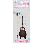 CA-3DTP-KBK [3DS用クリーナー付きタッチペンくまモンブラック]