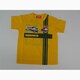 トミカユニフォーム半袖Tシャツキイロ100cm