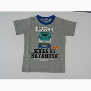 プラレールはやぶさPt Tシャツ杢グレー100cm