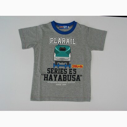 プラレールはやぶさPt Tシャツ [杢グレー 110cm]